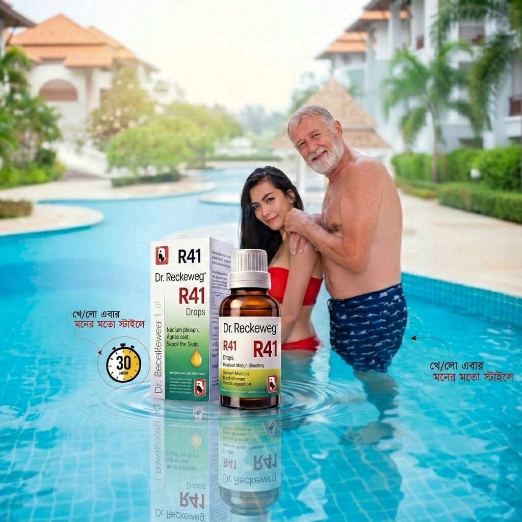 প্রোডাক্ট ইমেজ ৩